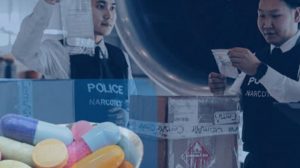 Их хэмжээний сэтгэцэд нөлөөт эмийг хууль бусаар хадгалж байсныг илрүүлжээ