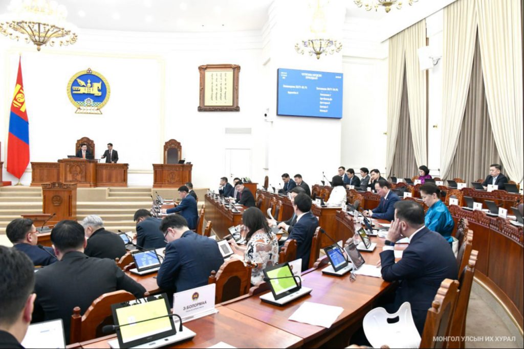Улсын Их Хурлын 2025 оны Намрын ээлжит чуулган өнөөдөр өндөрлөв