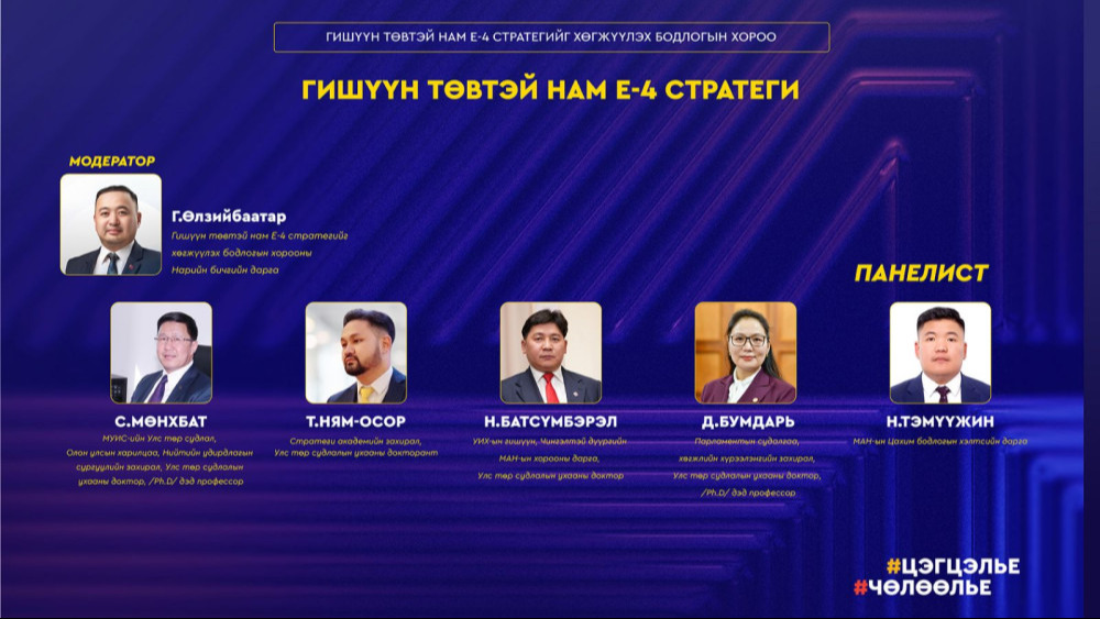 0-02-08-126f2be1e2784730e19839d3559bcc44b5106a9acbc32e2dee2c5bea20fad443_e26b2e69eff7da531 1