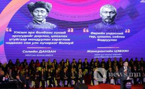 20260227-ORG_1386-810x500