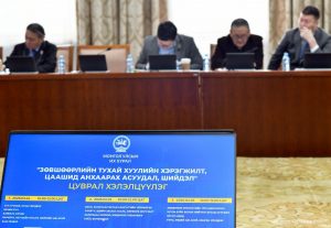 24fde92746dd438fb6fc4bcaabc3b0d3