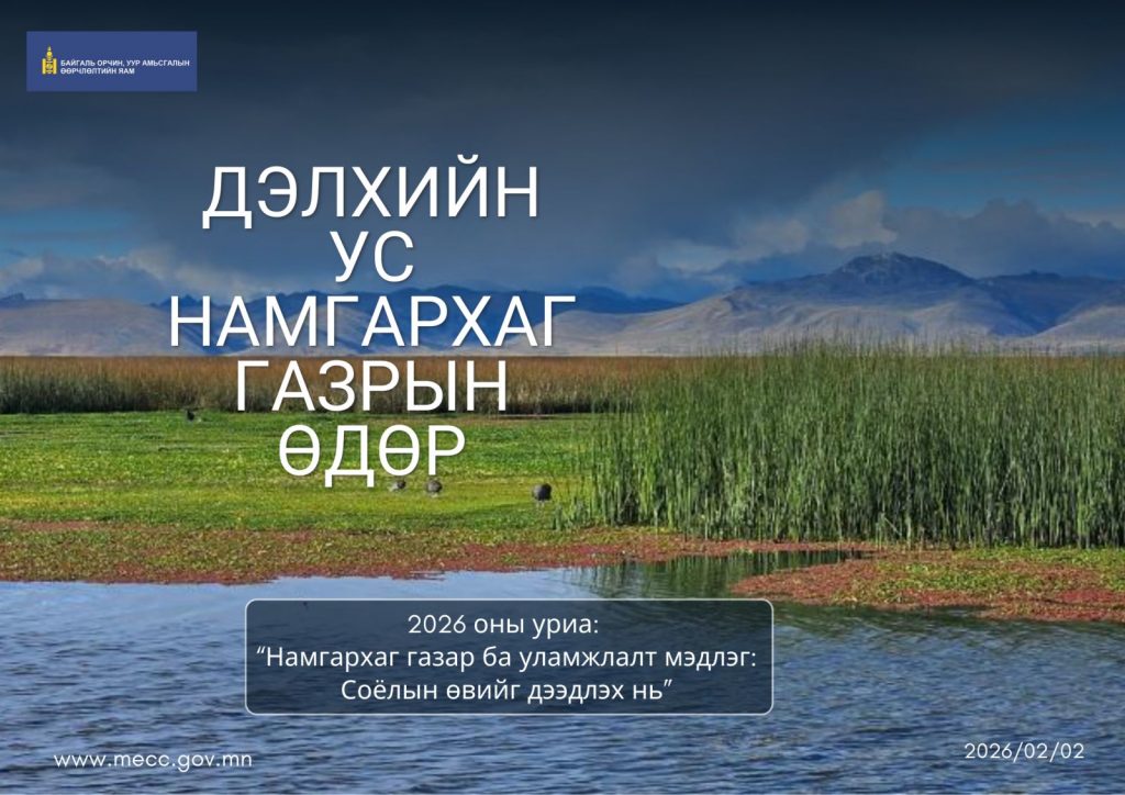 270b4b71-1f90-4f89-ada1-dbde81dd5e49