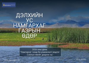 270b4b71-1f90-4f89-ada1-dbde81dd5e49