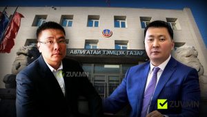 3962730ca56ebb9deb57a36a6538d5ff