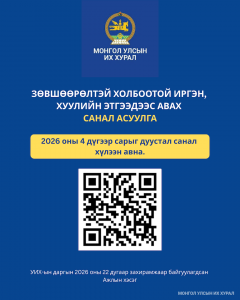 57ac79e43ae0497890342148b8394c9a