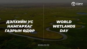 624688319_122119502013070050_8801780502849518614_n