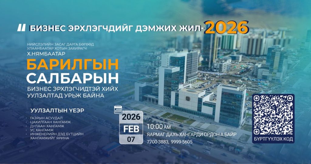 697fff08e337fe7967a310aa