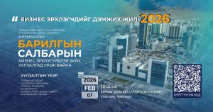 697fff08e337fe7967a310aa