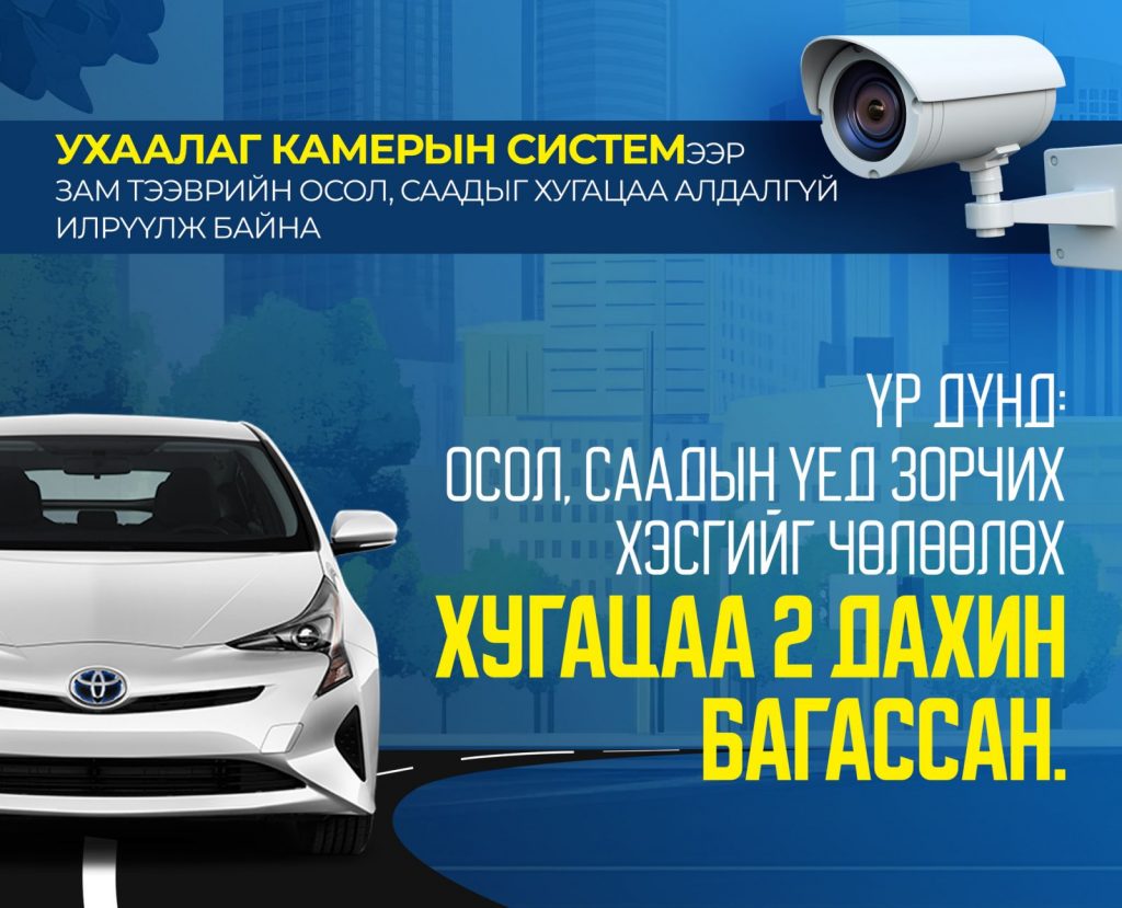 69803bc6e337fe7967a310b9