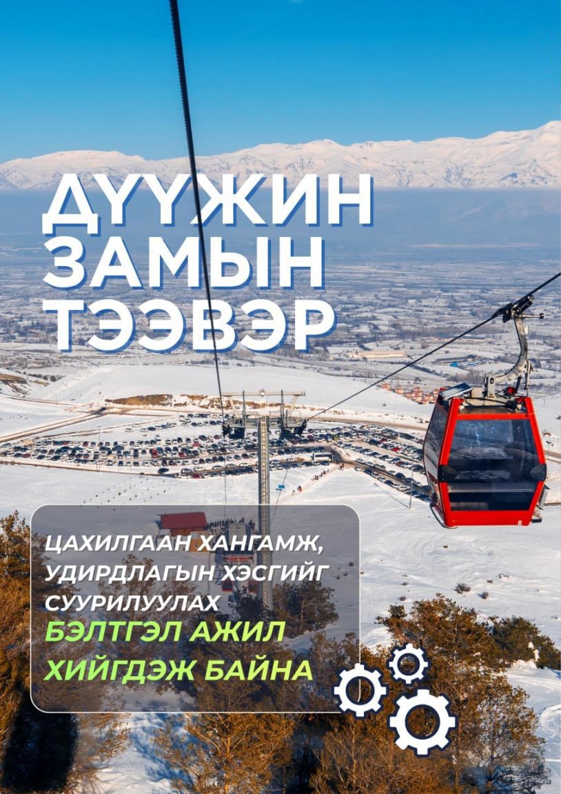 698069ebe337fe7967a310ca