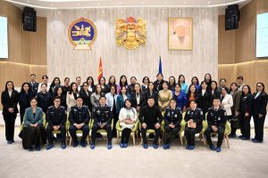 6982f3d5e337fe7967a31135