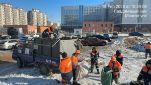 6992c7a0e337fe7967a31286