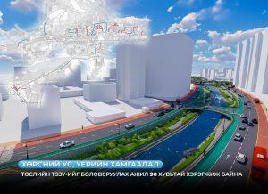 699d2acae337fe7967a312a3