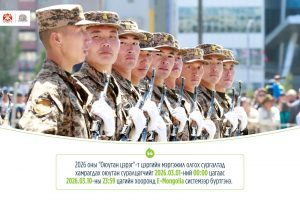 699d66bfe337fe7967a312a4