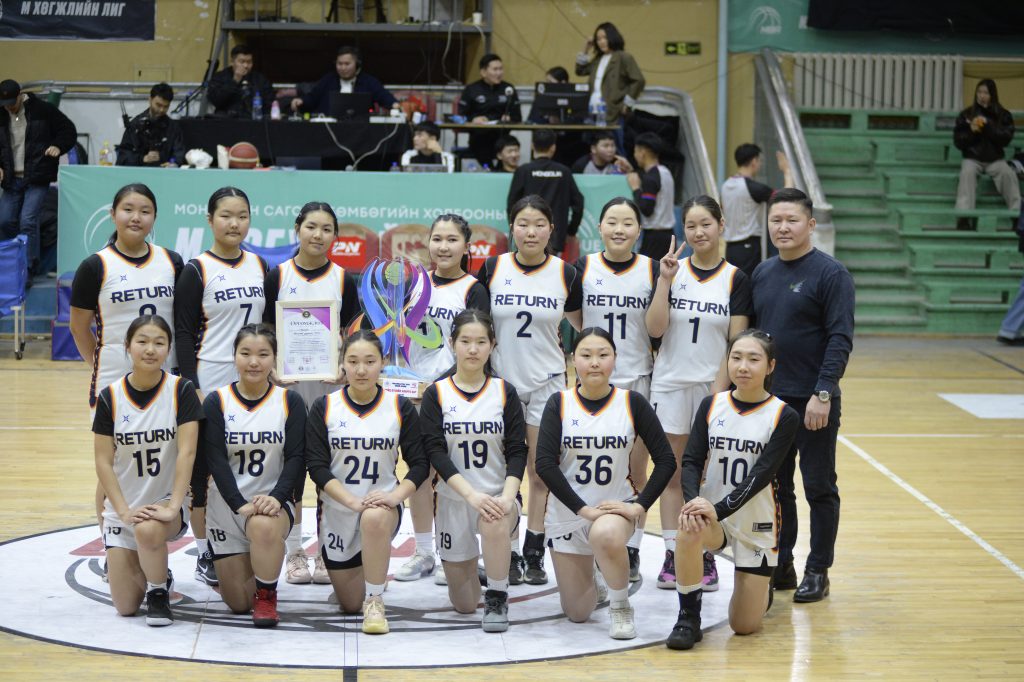 Photo by: Sainjargal