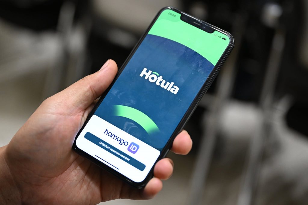 699ff6a6e337fe7967a312c2