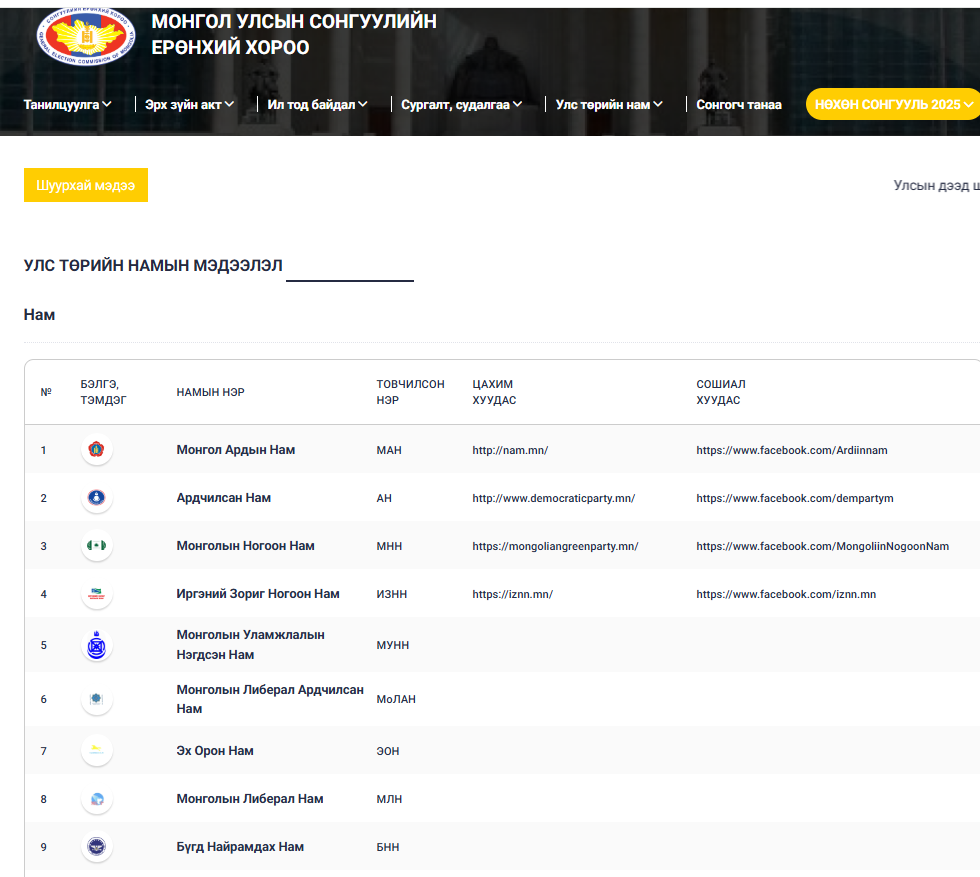 98a0e91d-34c2-468d-abe5-92030e5e5cbb