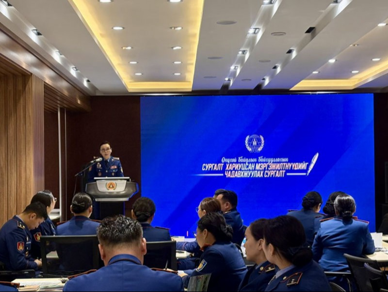 cbd09f7ecd505abf672ec207ce5db8ea_x3