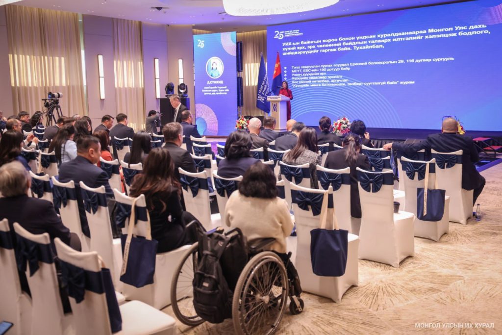 d498d5c910e845bbbe7e788d848677e6