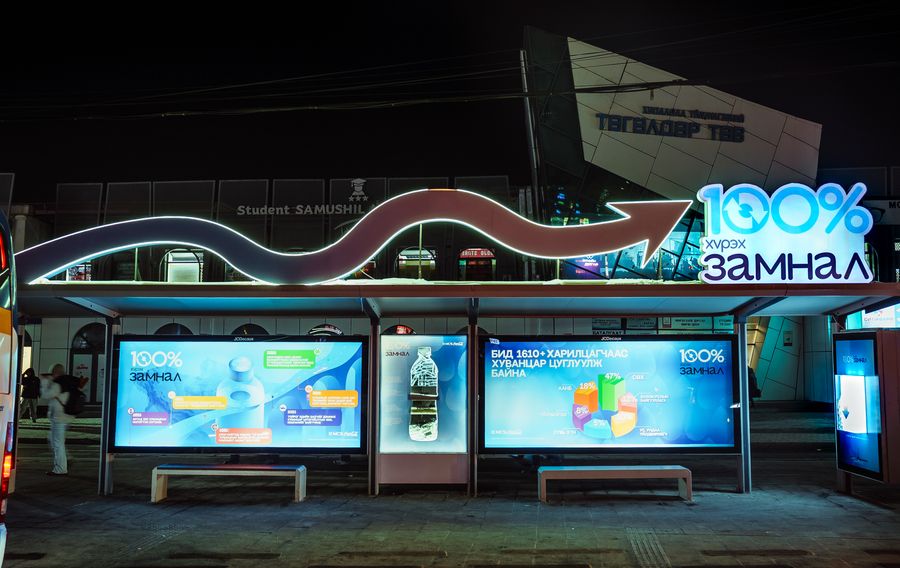 nzzgpd_Detail_1_h450