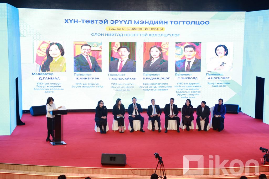 tksjjm_MPA44140_x974