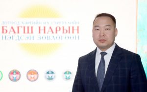 Э.Дашгаадан “Цагдаа судлал” бакалаврын хөтөлбөрийг олон улсад магадлан итгэмжлүүлэхээр бэлтгэж байна