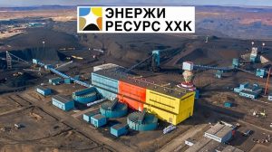 “Энержи Ресурс” ХХК Даланзадгад сумын Засаг даргатай хамтран ажиллах Санамж бичиг байгууллаа_l