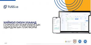 0.277207001774231513