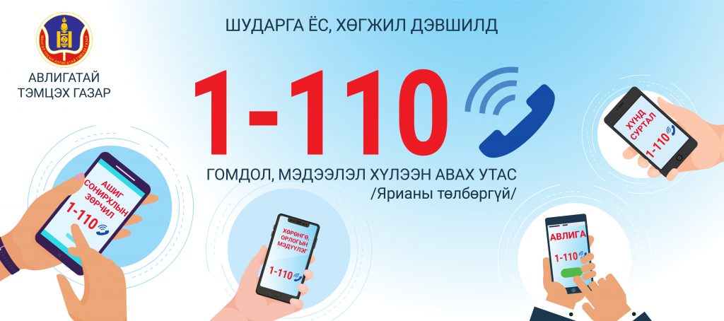 0.306030001773900616