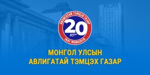 0.406666001774854831