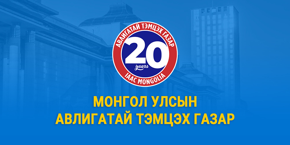 0.406666001774854831