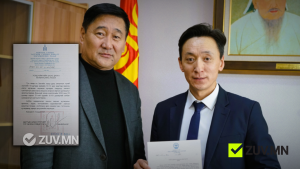 00a769b9a0ebc8e212d11b7f3ca3a2ff