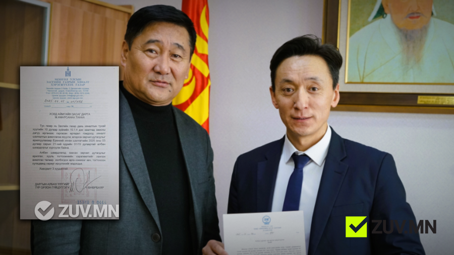 00a769b9a0ebc8e212d11b7f3ca3a2ff