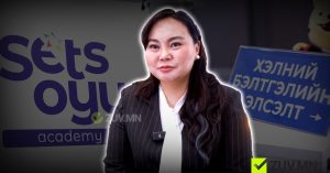 03abfa66eebc2485e73a83f368e6a8c6