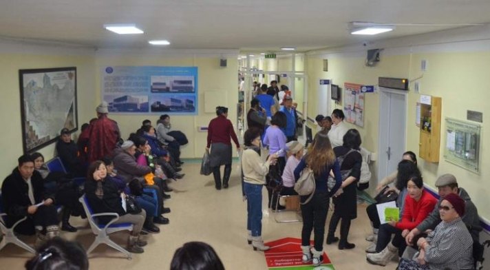 06397dc5bc6fd1aebe61d31284a718e4