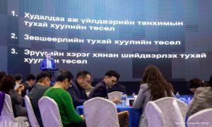 0abc9ca519c744fa9717b072345c616f