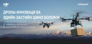 177371499069b8be2e86593