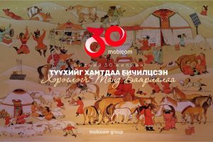 -18032026-1773793451-1959096555-1600x1067