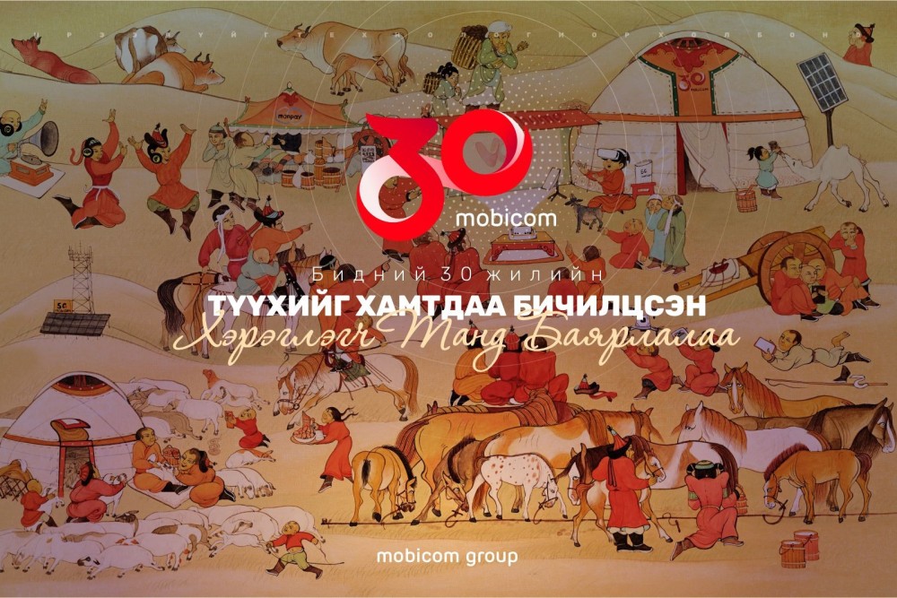 -18032026-1773793451-1959096555-1600x1067