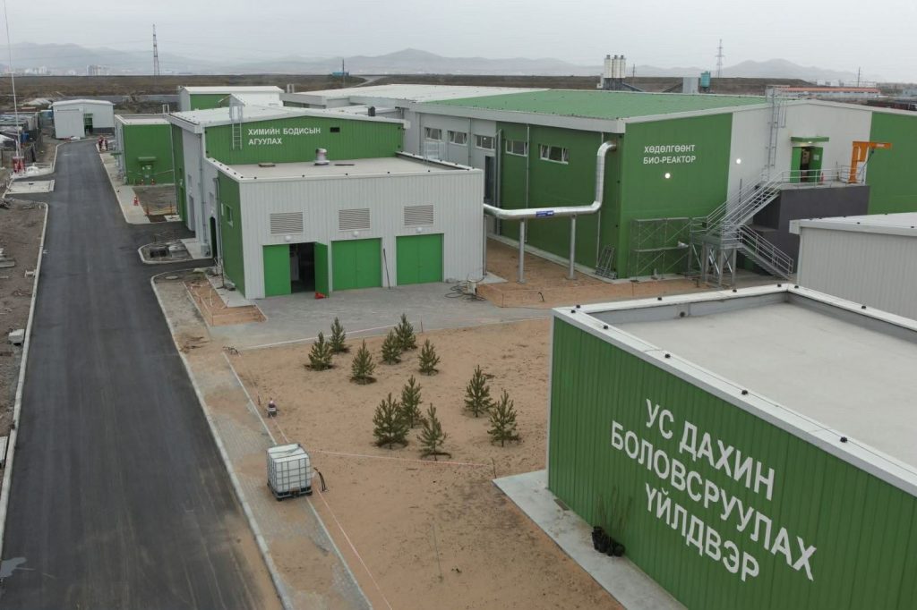 1f337c58-f74c-4f1d-8c17-5ef4ebe002b6