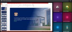 22Сургуулийн эргүүлийн ажиллах журам22-д өөрчлөлт оруулах саналыг ажлын хэсэг хэлэлцлээ