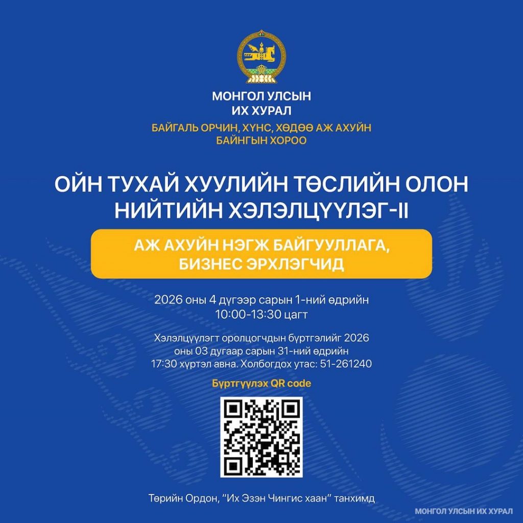 25aee511da614b1aa4dab61e5ae460be