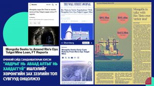 2otcti_3842321c-7f8a-4fad-9698-fecfebb81a1b_x974