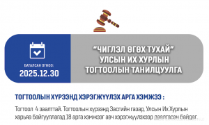 32d49c37cf5e4686947d1a27db1c1e26