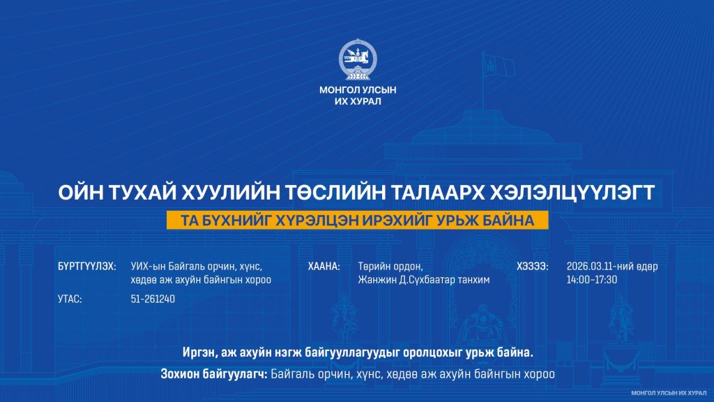 4331615fbbc3482da869f3921c74e185