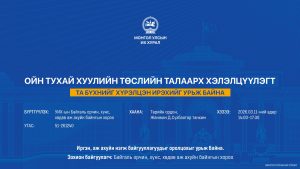 4331615fbbc3482da869f3921c74e185