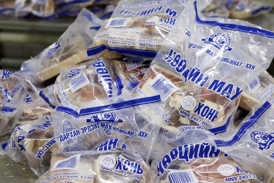 456C3A5E-B123-4818-A6E1-9DB2FC1E8B70