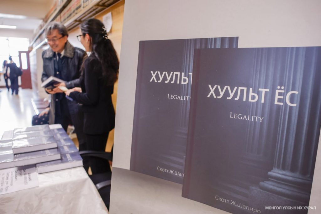 511c4ff631b54b508ee00fb404f369af