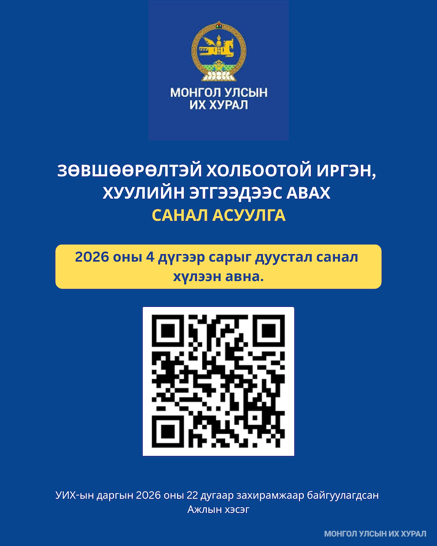 57ac79e43ae0497890342148b8394c9a (1)