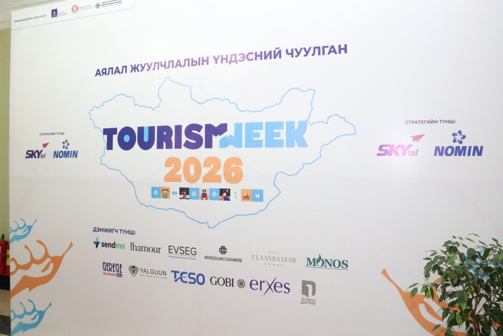 648820021_1239216158384868_1011026539566840641_n